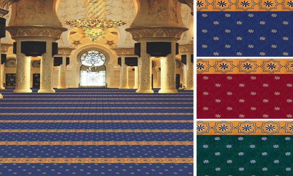 How Should Mosque Carpets Be Cleaned